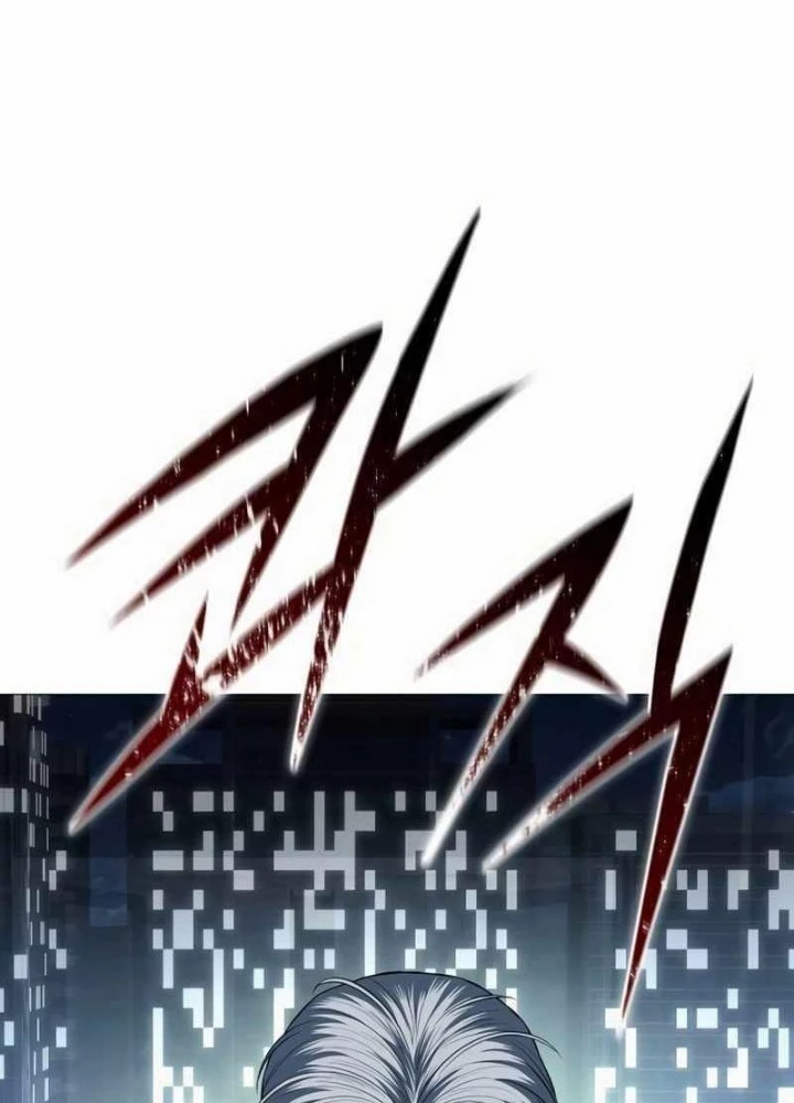 Sát Thủ Áo Đỏ Chapter 7 - Trang 2