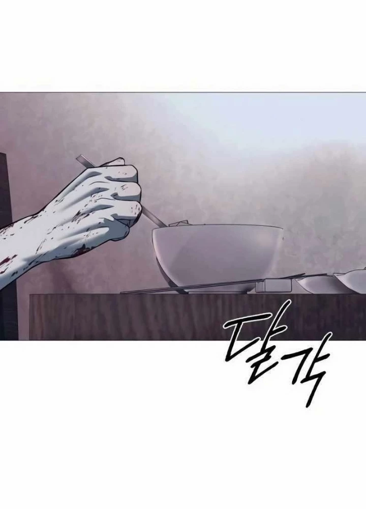 Sát Thủ Áo Đỏ Chapter 7 - Trang 2