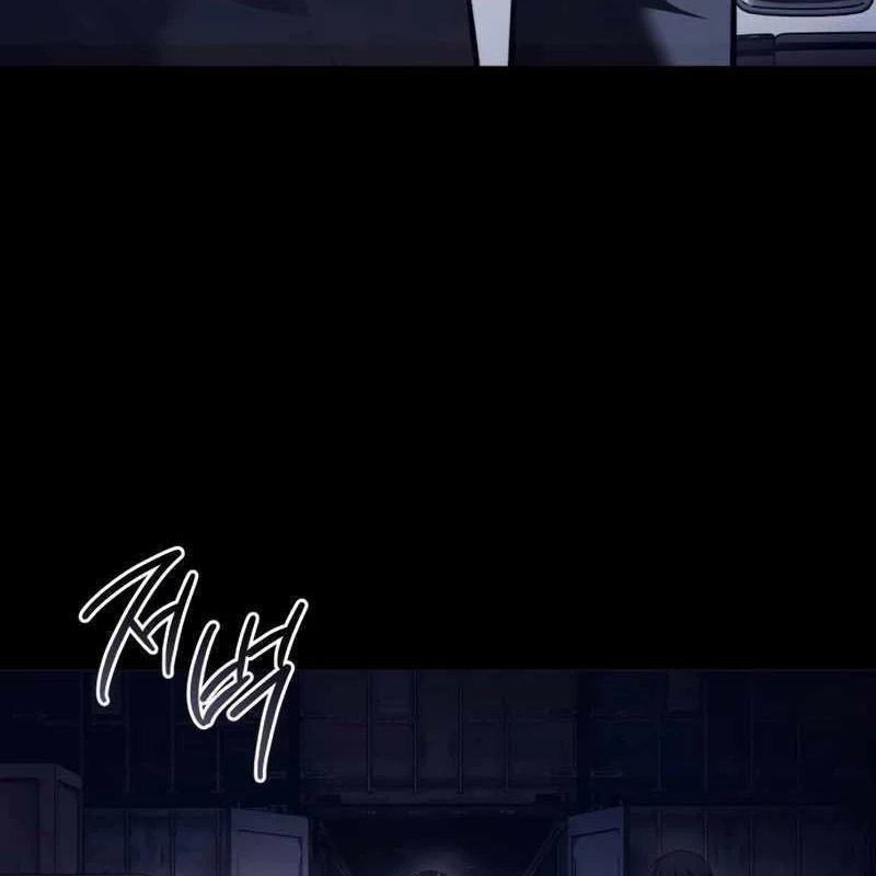 Sát Thủ Áo Đỏ Chapter 8 - Trang 2