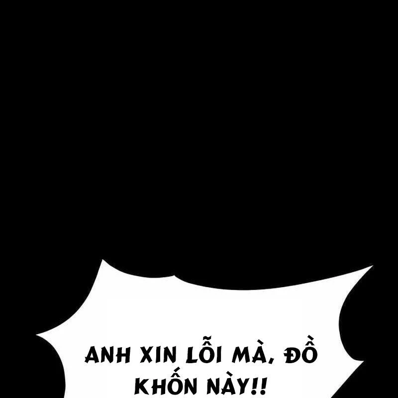 Sát Thủ Áo Đỏ Chapter 8 - Trang 2