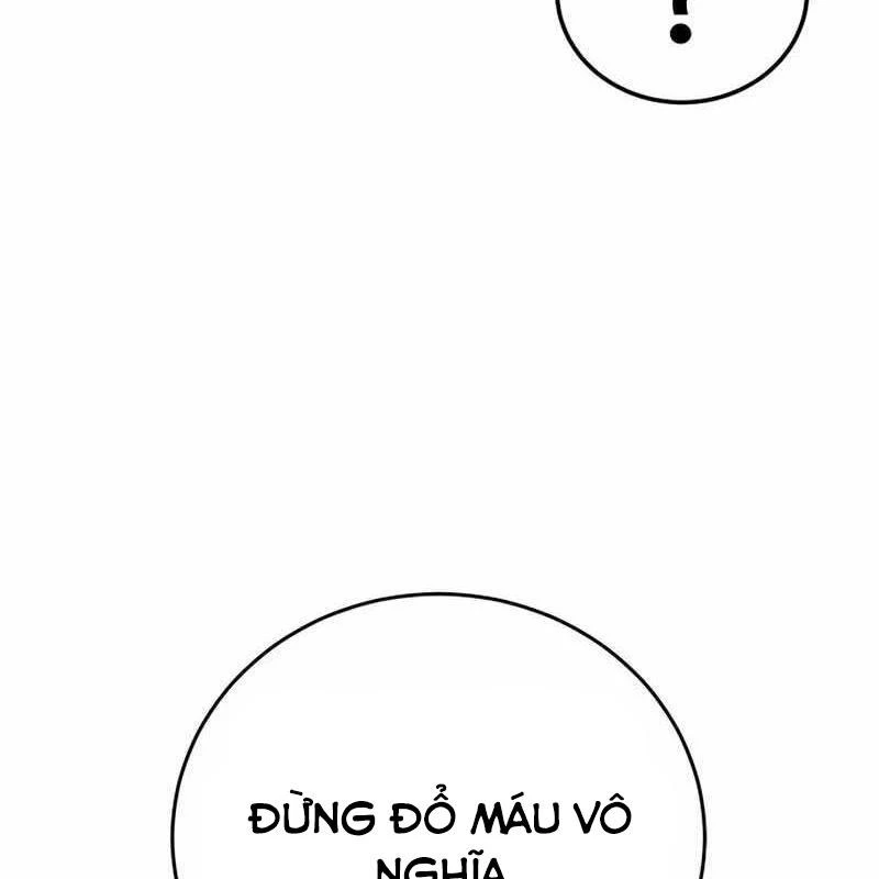 Sát Thủ Áo Đỏ Chapter 8 - Trang 2