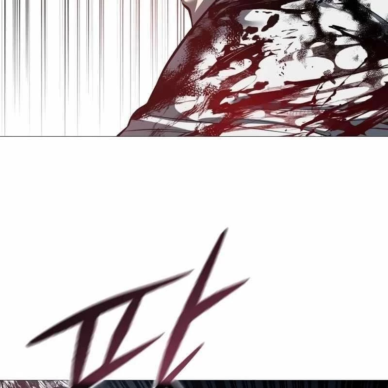 Sát Thủ Áo Đỏ Chapter 9 - Trang 2