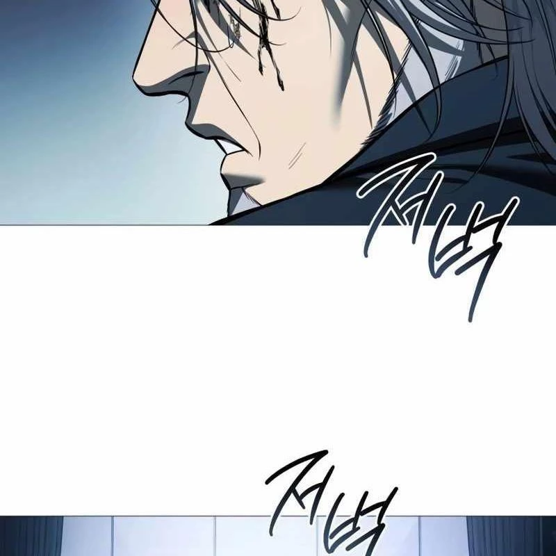 Sát Thủ Áo Đỏ Chapter 9 - Trang 2