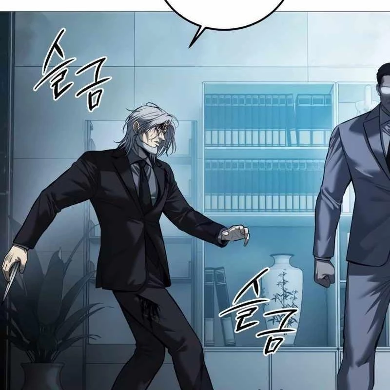 Sát Thủ Áo Đỏ Chapter 9 - Trang 2