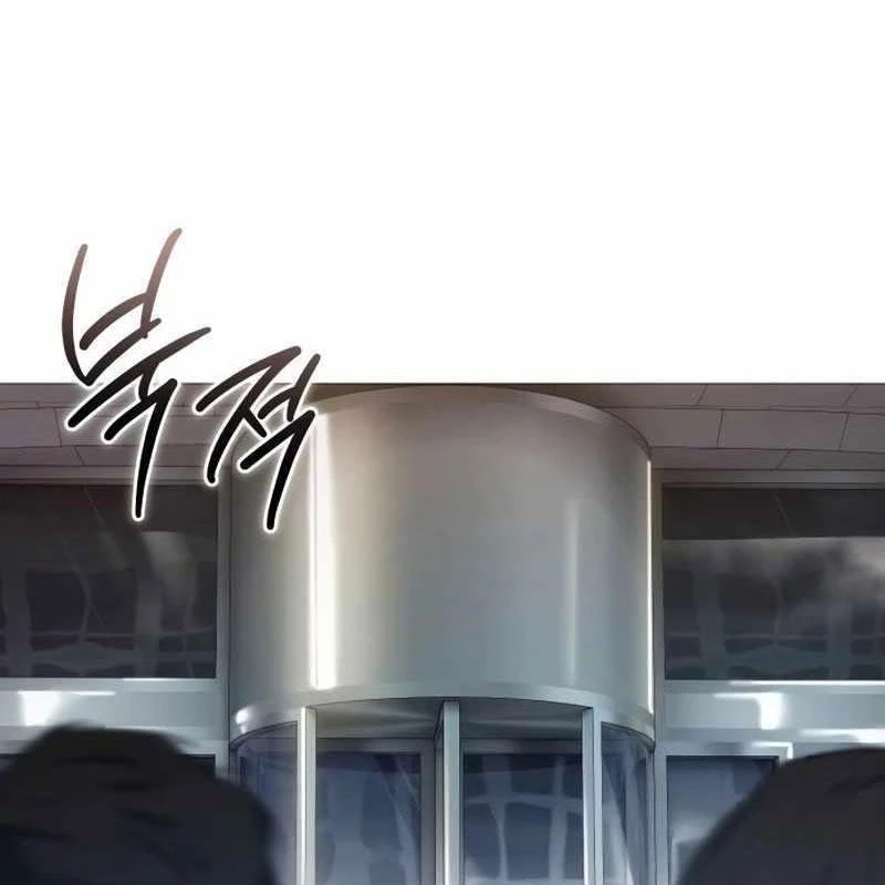 Sát Thủ Áo Đỏ Chapter 9 - Trang 2