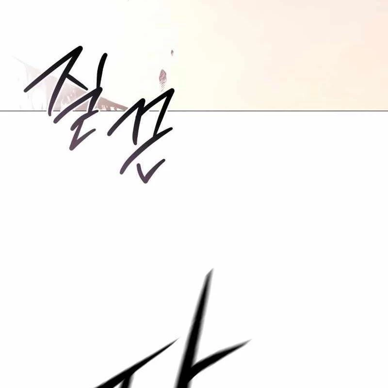 Sát Thủ Áo Đỏ Chapter 9 - Trang 2