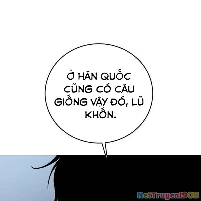 Sát Thủ Áo Đỏ Chapter 10 - Trang 2