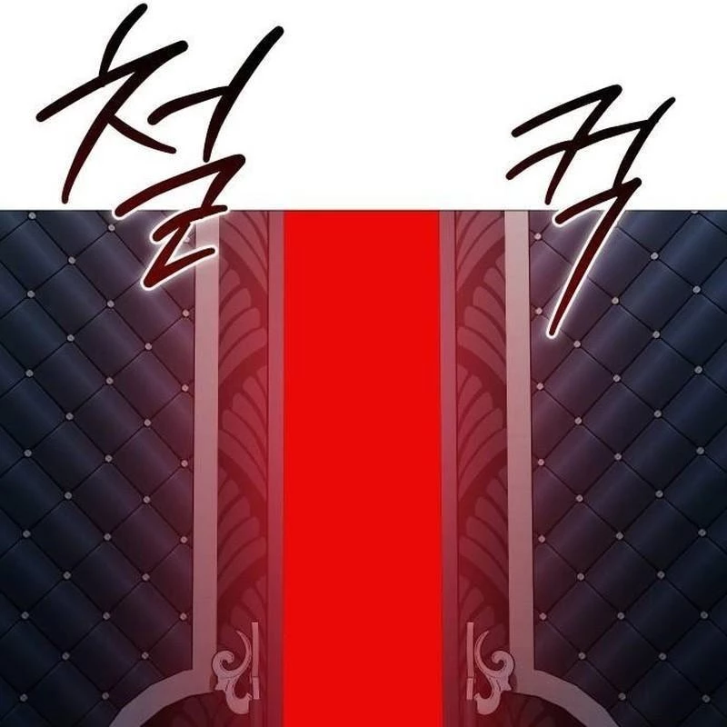 Sát Thủ Áo Đỏ Chapter 10 - Trang 2