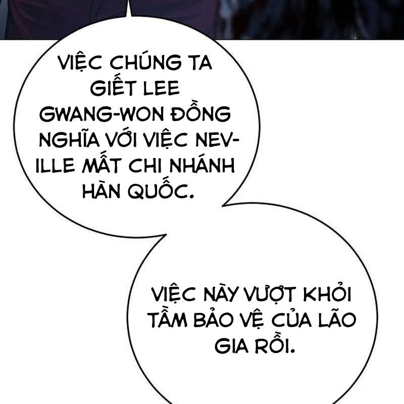 Sát Thủ Áo Đỏ Chapter 10 - Trang 2