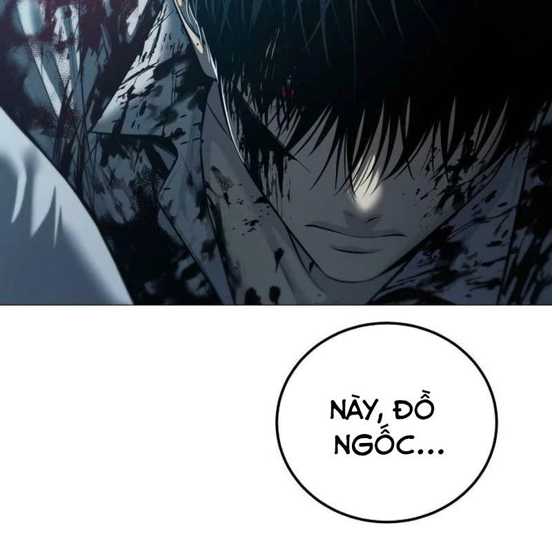 Sát Thủ Áo Đỏ Chapter 10 - Trang 2