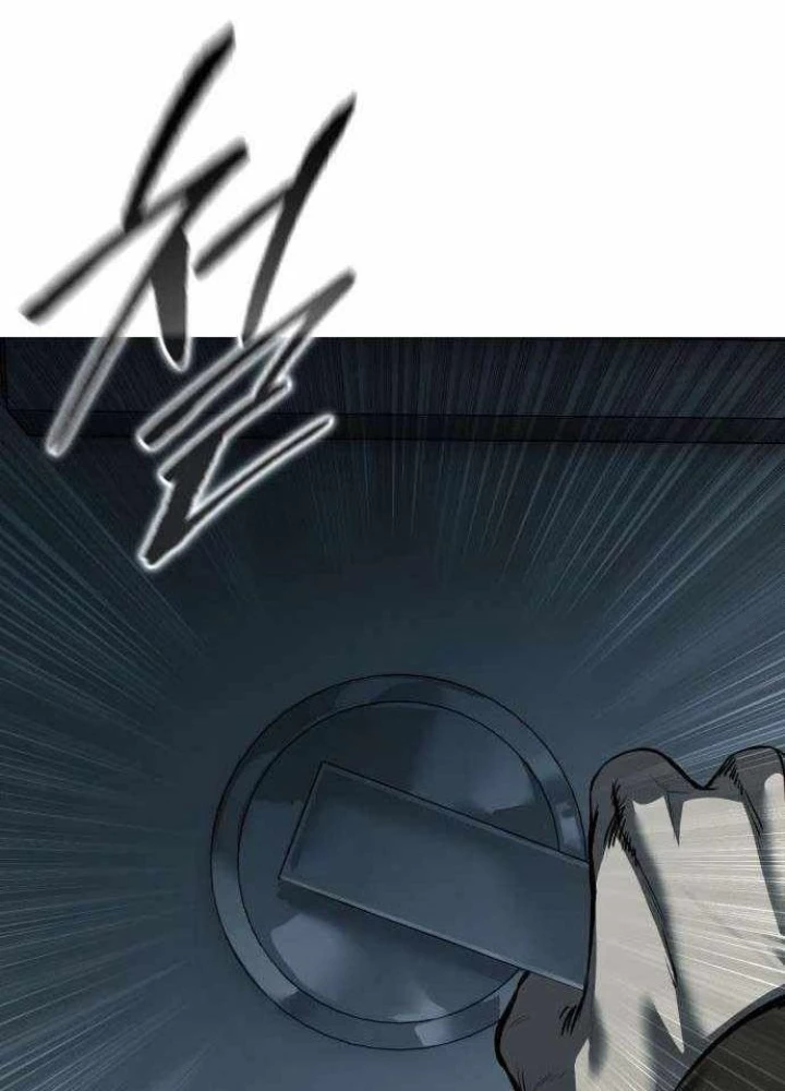 Sát Thủ Áo Đỏ Chapter 11 - Trang 2