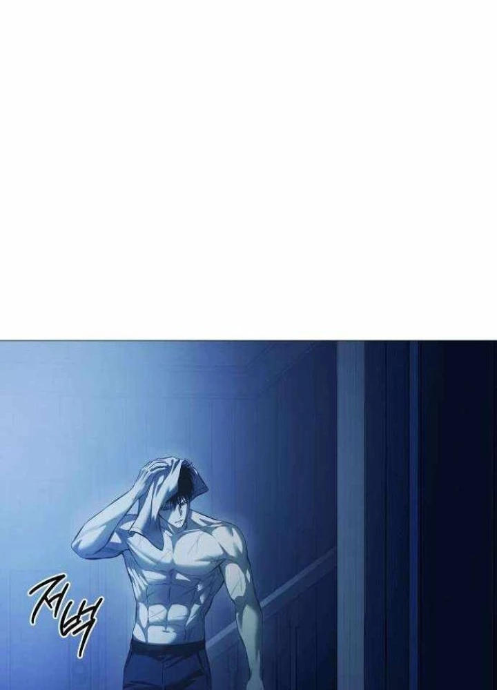 Sát Thủ Áo Đỏ Chapter 11 - Trang 2