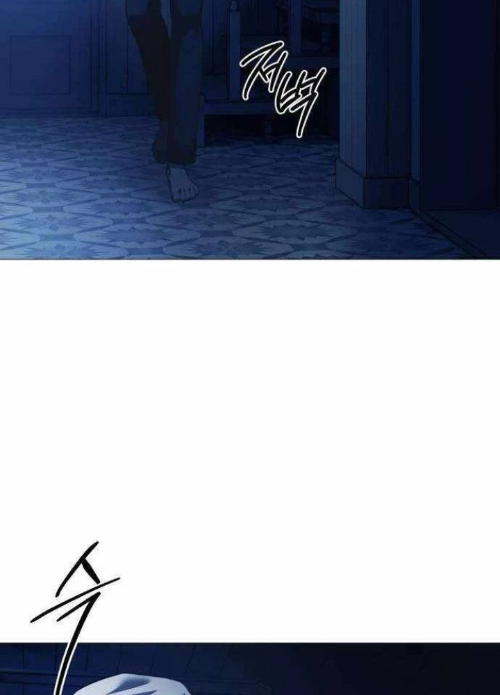 Sát Thủ Áo Đỏ Chapter 11 - Trang 2