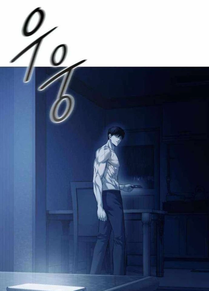 Sát Thủ Áo Đỏ Chapter 11 - Trang 2