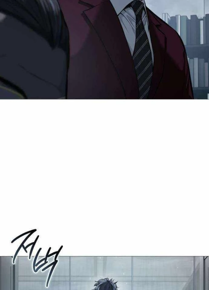 Sát Thủ Áo Đỏ Chapter 11 - Trang 2