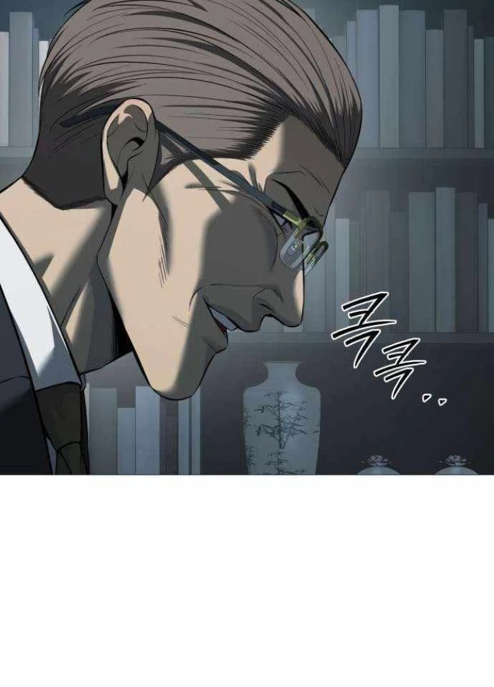 Sát Thủ Áo Đỏ Chapter 11 - Trang 2