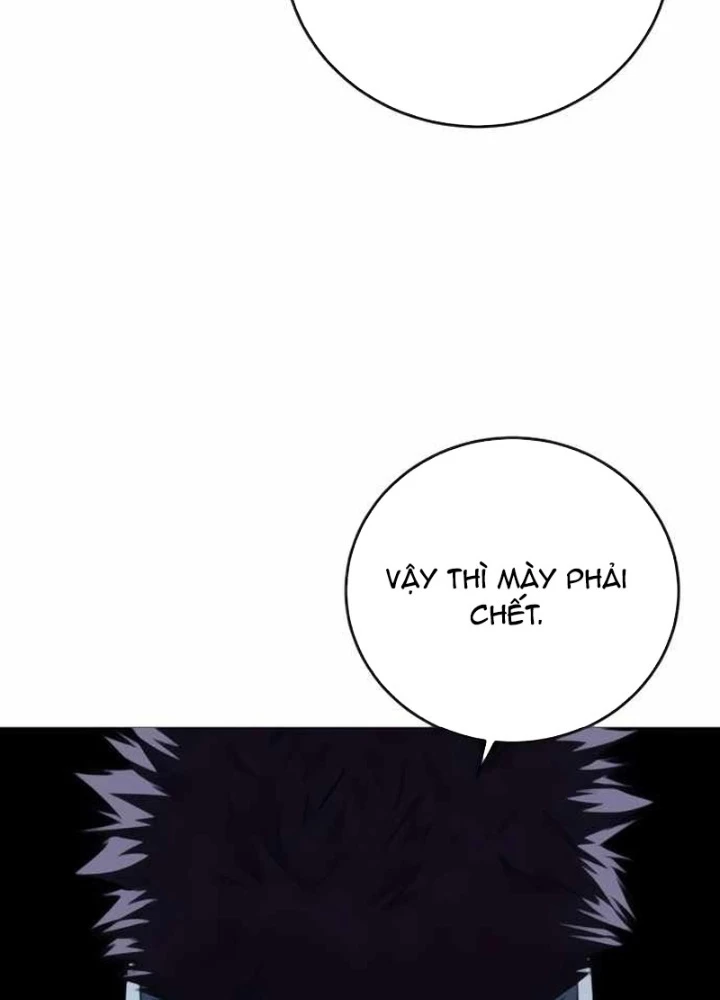 Sát Thủ Áo Đỏ Chapter 12 - Trang 2