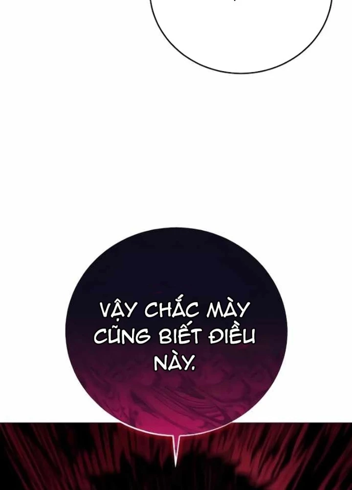 Sát Thủ Áo Đỏ Chapter 12 - Trang 2