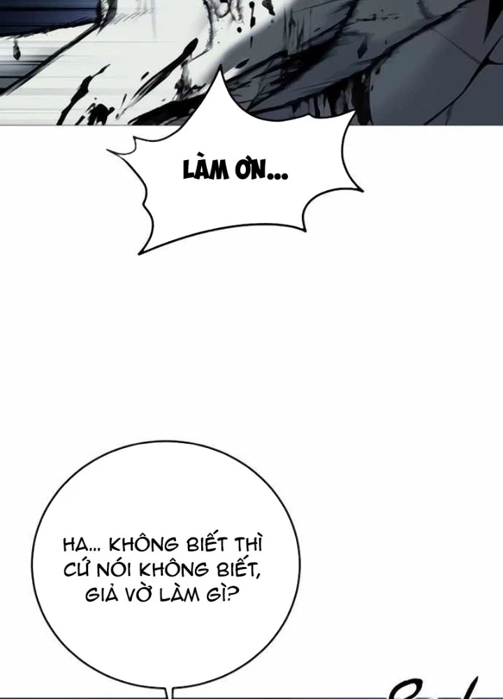 Sát Thủ Áo Đỏ Chapter 12 - Trang 2