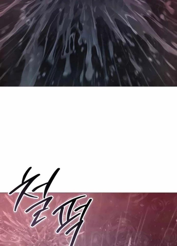 Sát Thủ Áo Đỏ Chapter 12 - Trang 2