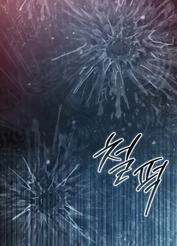 Sát Thủ Áo Đỏ Chapter 12 - Trang 2