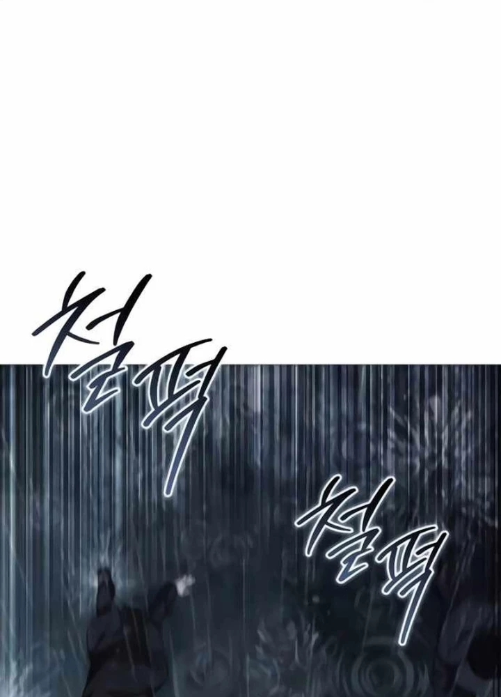 Sát Thủ Áo Đỏ Chapter 12 - Trang 2