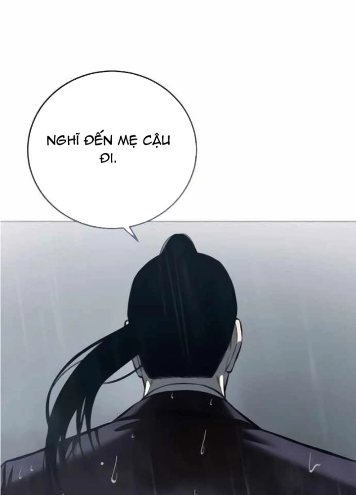 Sát Thủ Áo Đỏ Chapter 12 - Trang 2