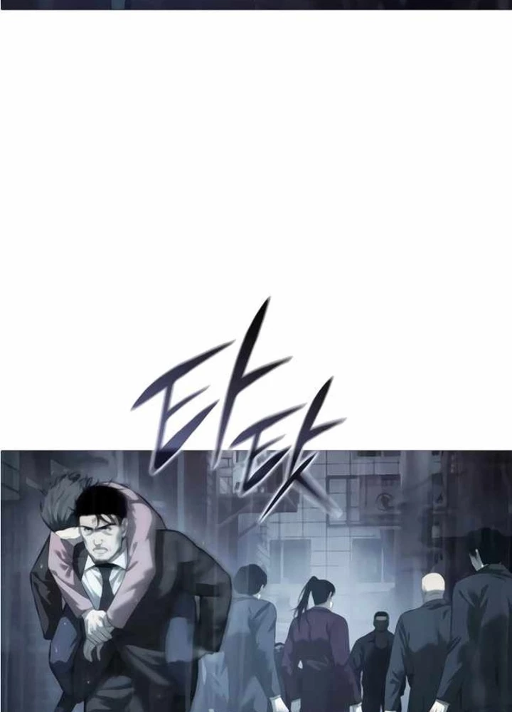 Sát Thủ Áo Đỏ Chapter 12 - Trang 2