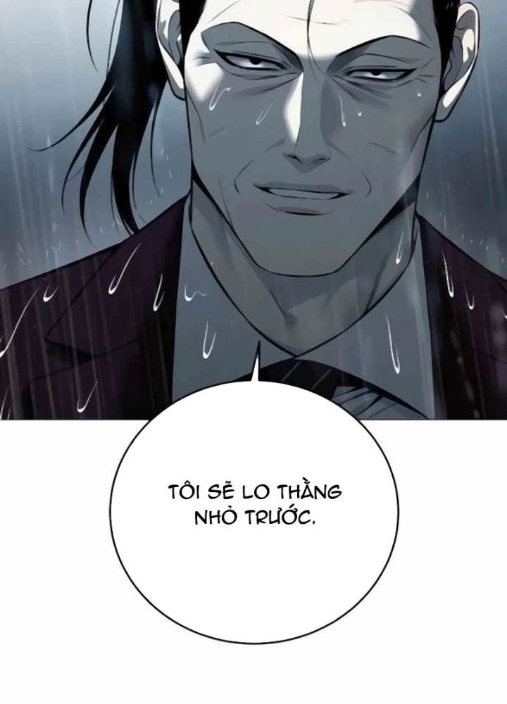 Sát Thủ Áo Đỏ Chapter 12 - Trang 2