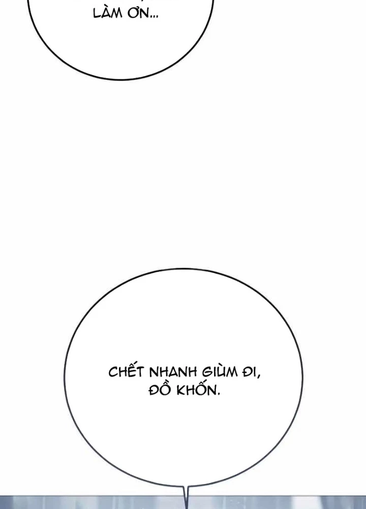 Sát Thủ Áo Đỏ Chapter 12 - Trang 2