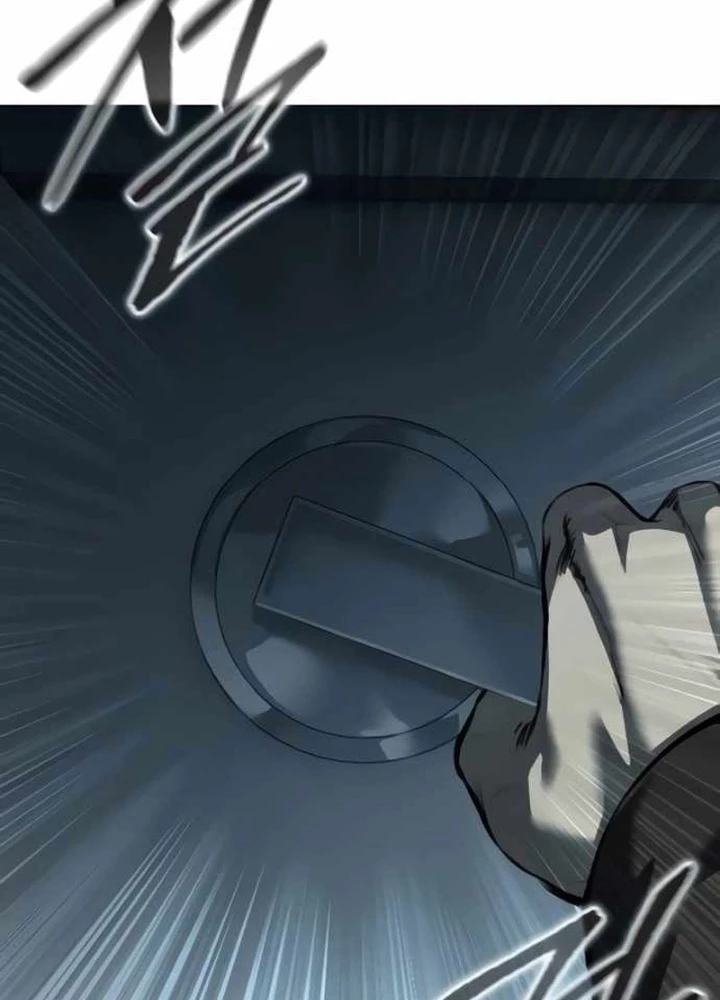 Sát Thủ Áo Đỏ Chapter 12 - Trang 2