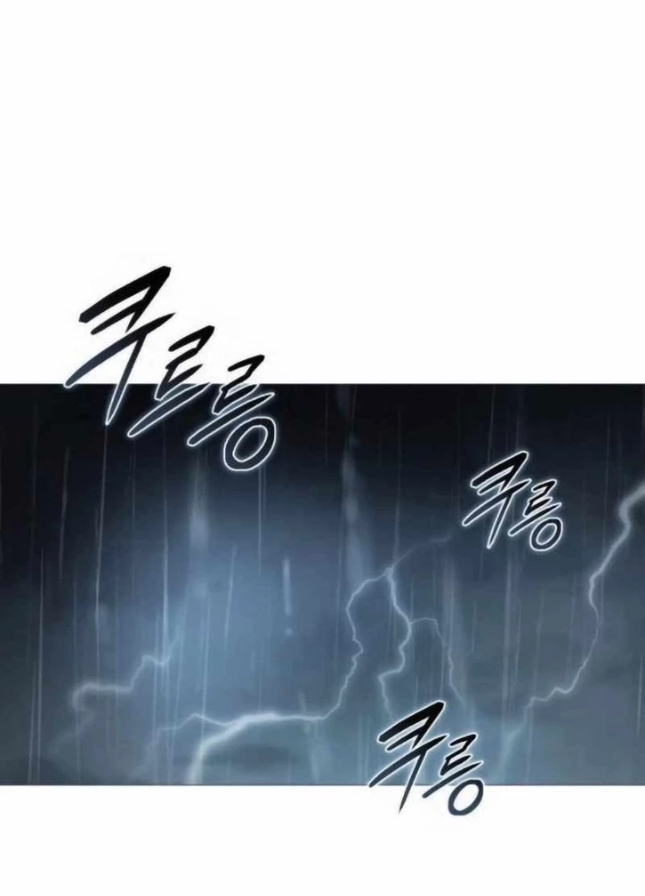 Sát Thủ Áo Đỏ Chapter 13 - Trang 2