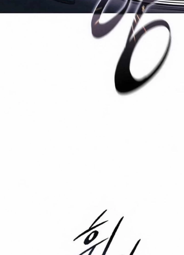 Sát Thủ Áo Đỏ Chapter 13 - Trang 2