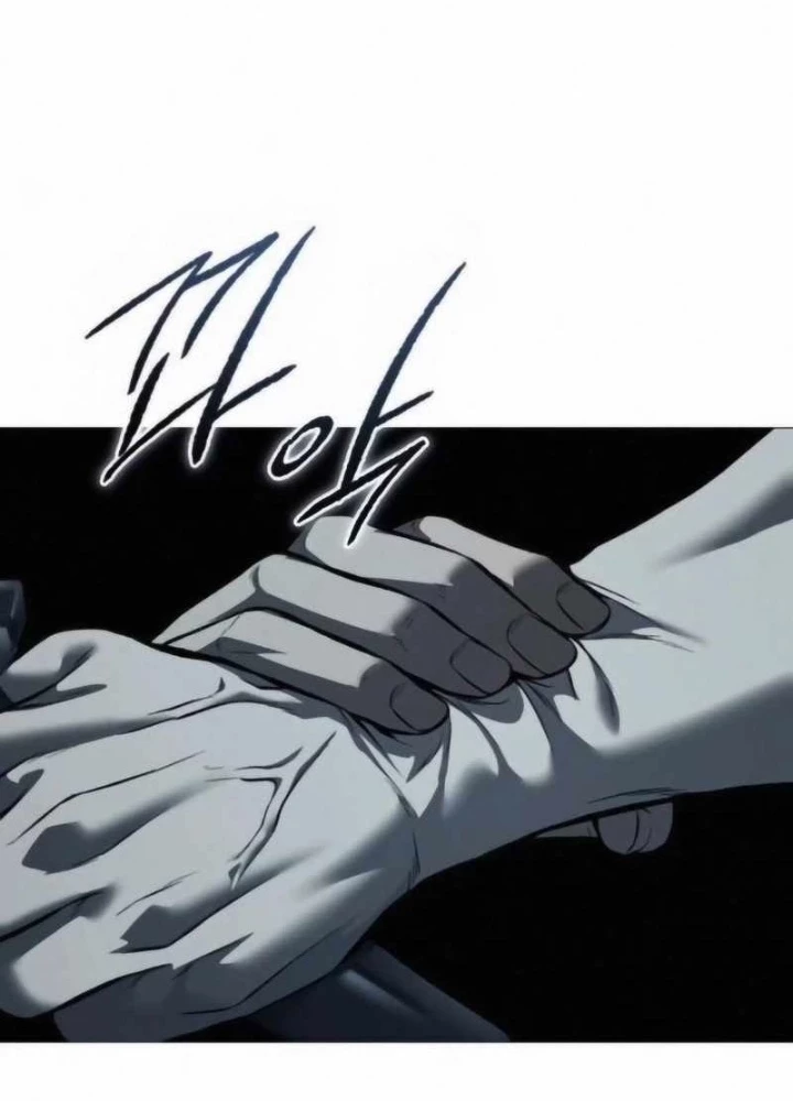 Sát Thủ Áo Đỏ Chapter 13 - Trang 2