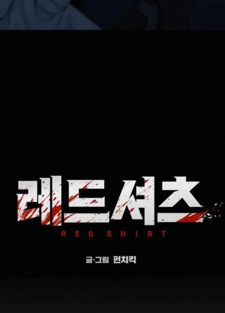 Sát Thủ Áo Đỏ Chapter 13 - Trang 2