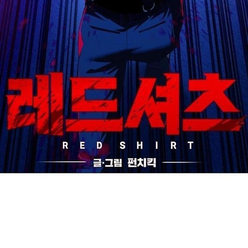 Sát Thủ Áo Đỏ Chapter 14 - Trang 2