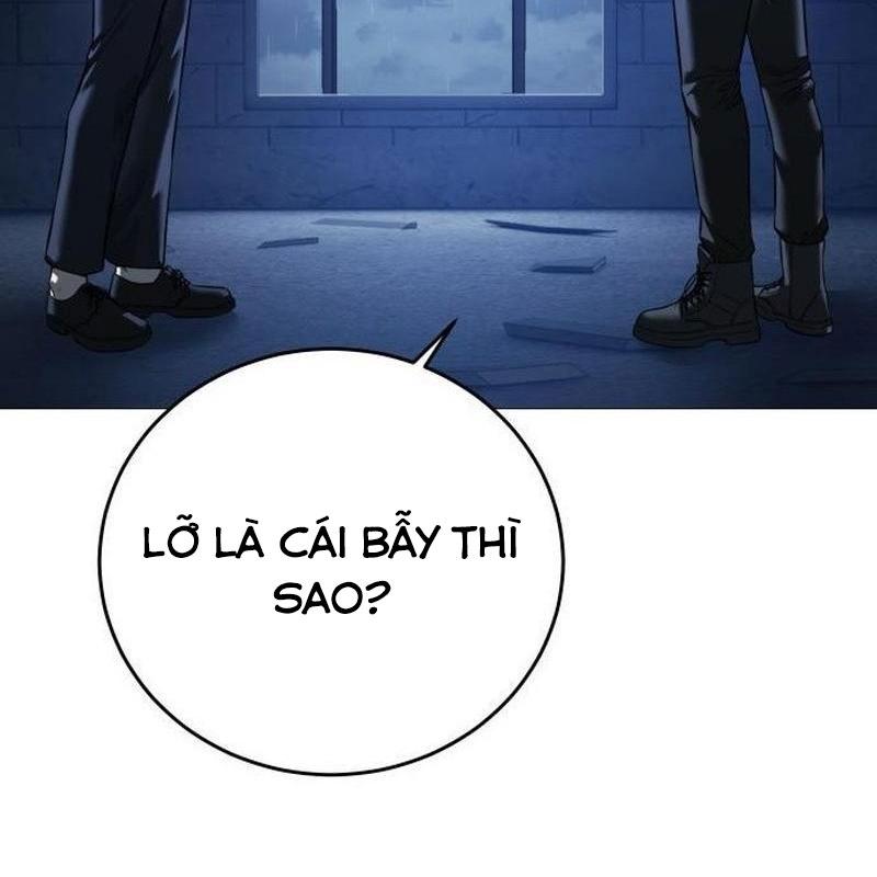 Sát Thủ Áo Đỏ Chapter 14 - Trang 2