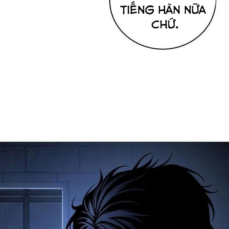 Sát Thủ Áo Đỏ Chapter 14 - Trang 2