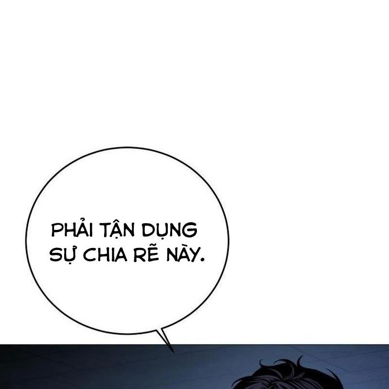 Sát Thủ Áo Đỏ Chapter 14 - Trang 2