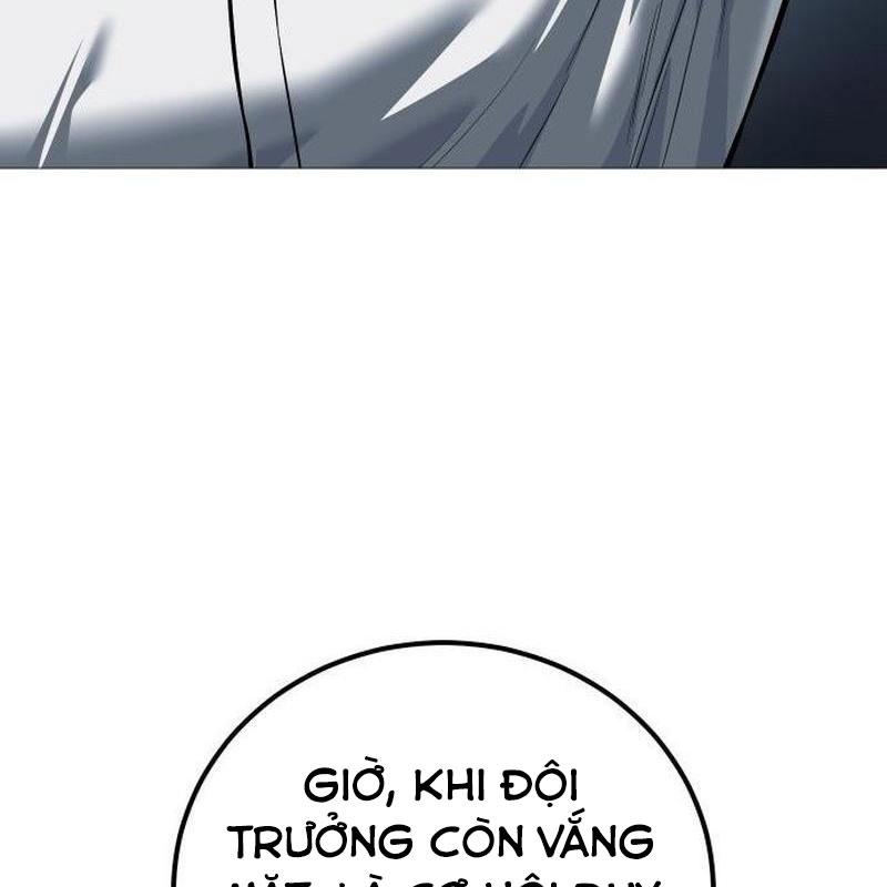 Sát Thủ Áo Đỏ Chapter 14 - Trang 2