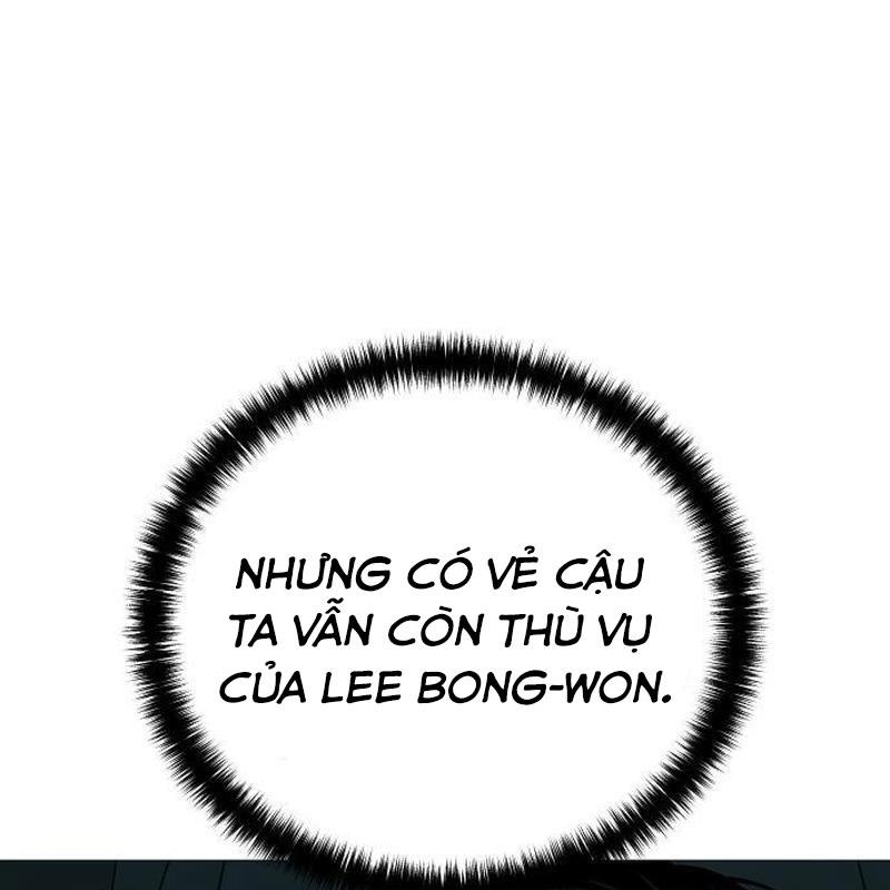 Sát Thủ Áo Đỏ Chapter 14 - Trang 2