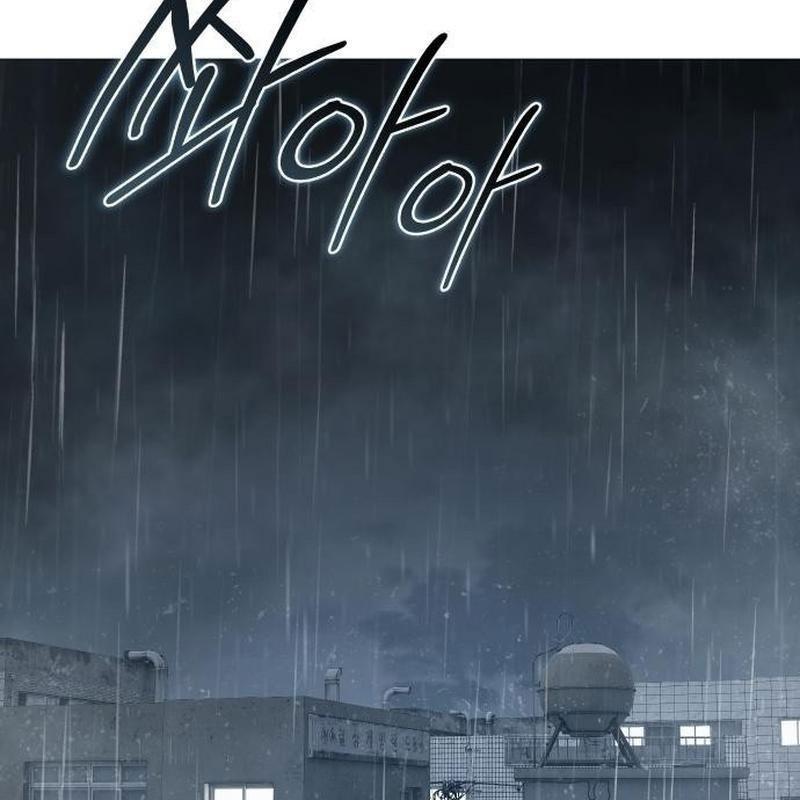 Sát Thủ Áo Đỏ Chapter 14 - Trang 2