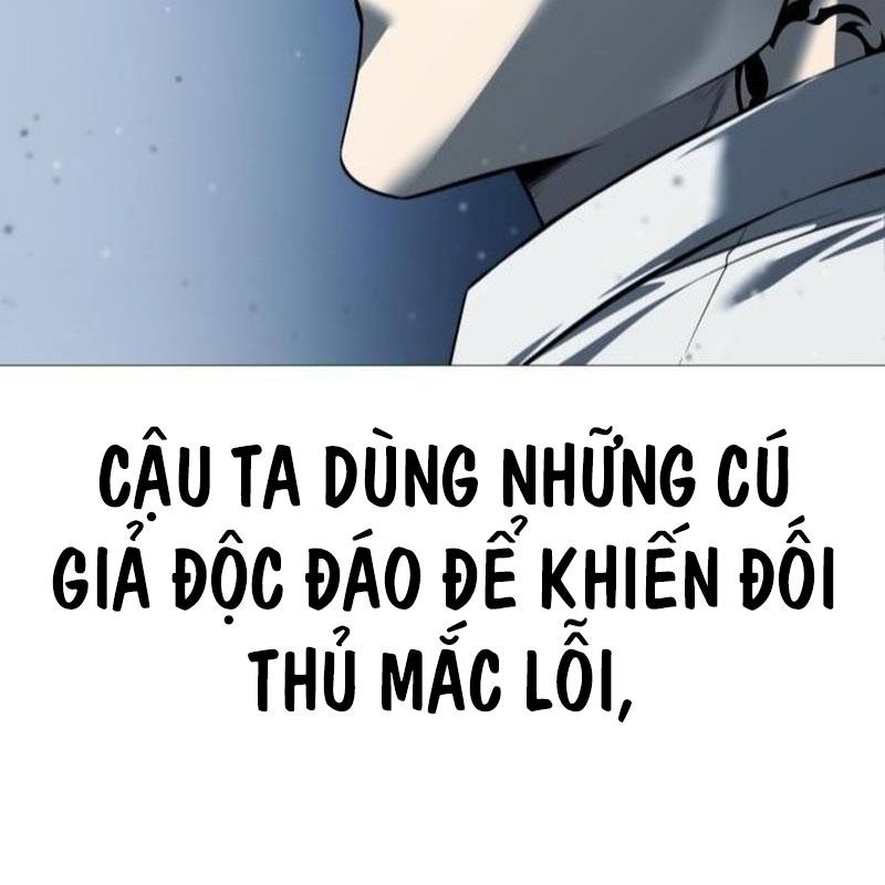 Sát Thủ Áo Đỏ Chapter 14 - Trang 2