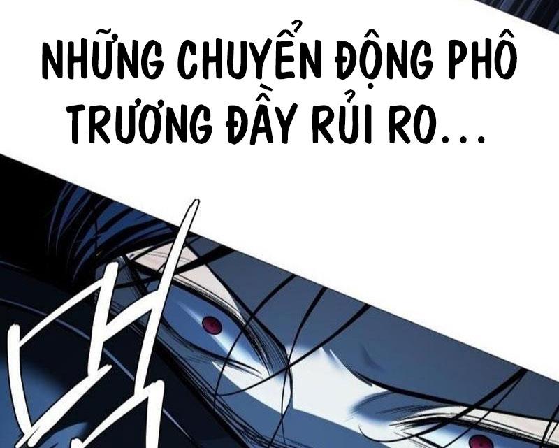 Sát Thủ Áo Đỏ Chapter 14 - Trang 2