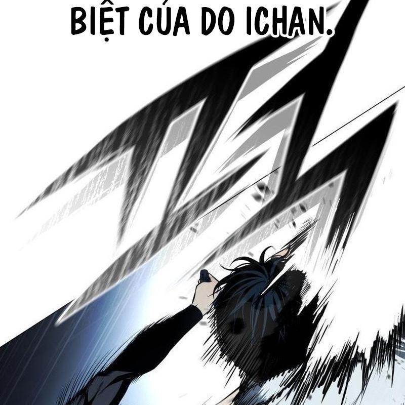 Sát Thủ Áo Đỏ Chapter 14 - Trang 2