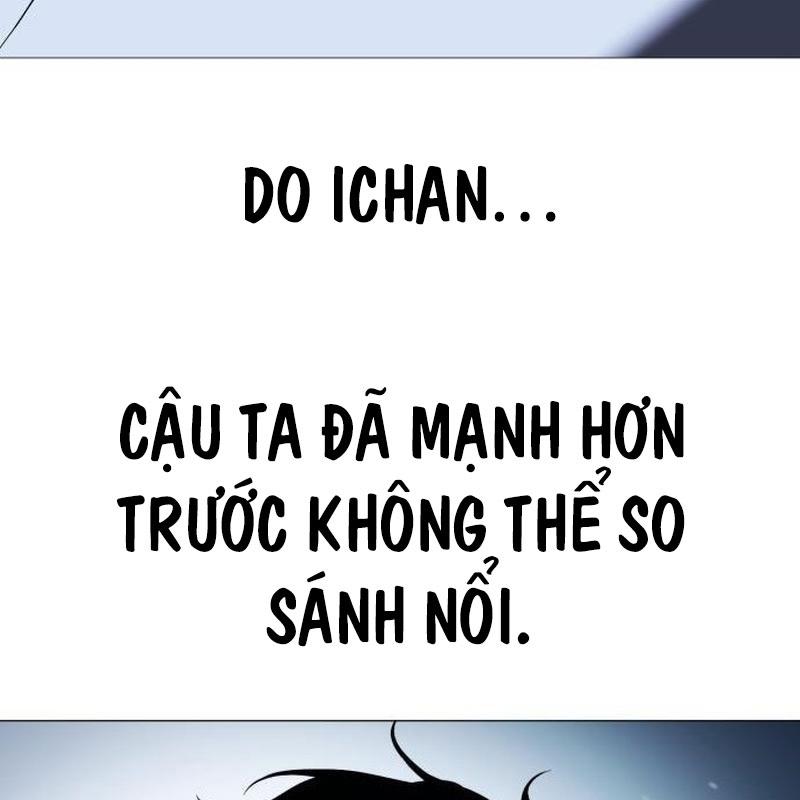 Sát Thủ Áo Đỏ Chapter 14 - Trang 2