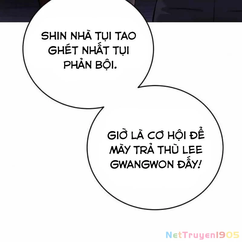 Sát Thủ Áo Đỏ Chapter 15 - Trang 2