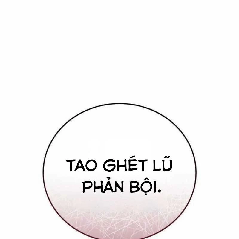 Sát Thủ Áo Đỏ Chapter 15 - Trang 2