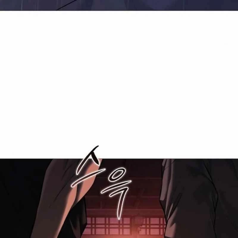 Sát Thủ Áo Đỏ Chapter 15 - Trang 2