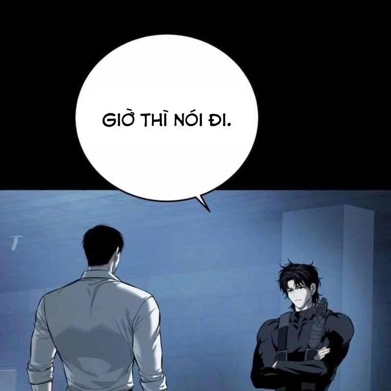 Sát Thủ Áo Đỏ Chapter 15 - Trang 2